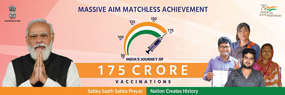 100 crore vaccinations 2