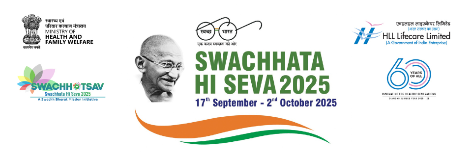 Swachhata Campaign 2025